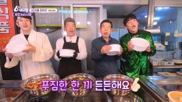 [60초를 잡아라] 영주365시장 | KBS 230512 방송 | ZUM TV