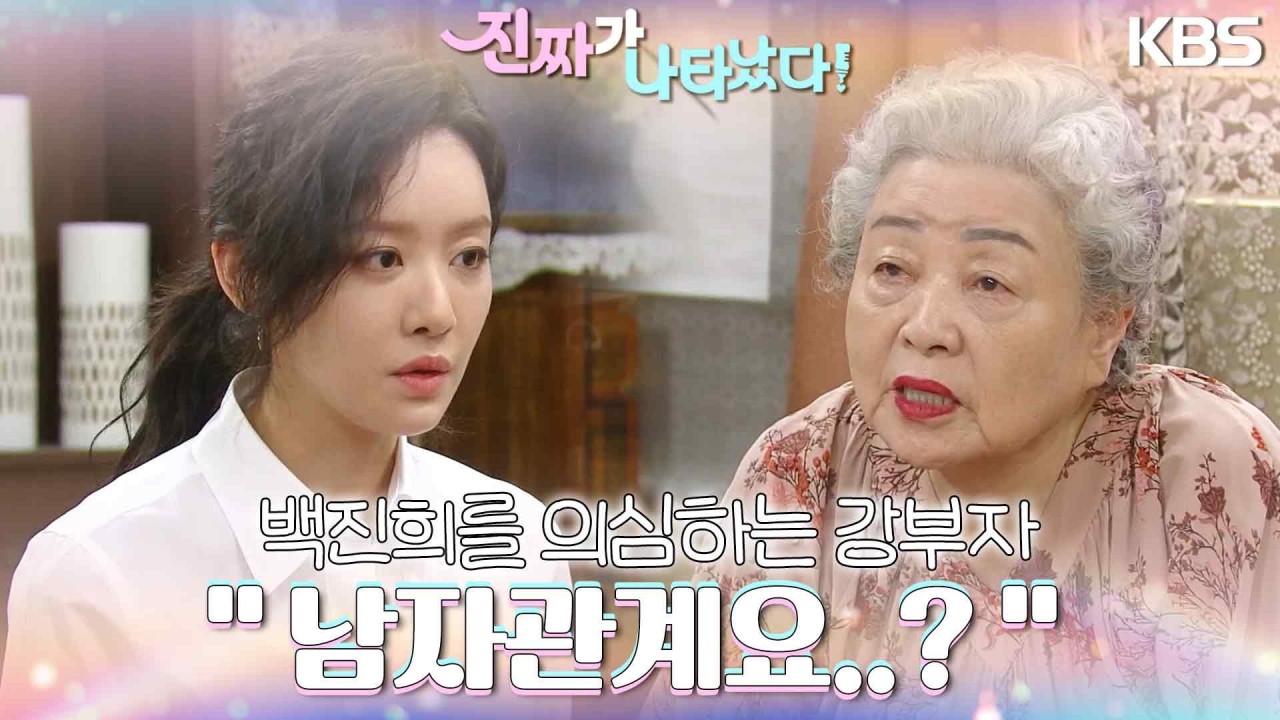 백진희, 전현무와의 친분 공개로 눈길...특별한 사이와 다양한 매력에 주목