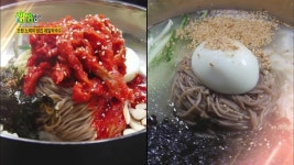 고수의 부엌 : 소문난 맛집, 메밀막국수 | KBS 230529 방송 | ZUM TV