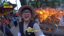 미스터 Lee의 사진 한 컷, 대한민국 : 368번째 미션 장소, 경상남도 함안군 | KBS 230531 방송 | ZUM TV