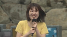 해남의 매력녀! 윤수미 씨의 떴다 그녀 + 신영 MC와 댄스 배틀 + 영상편지 | KBS 230604 방송 | ZUM TV