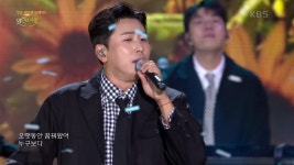 데이브레이크 - 꽃길만 걷게 해줄게 | KBS 231126 방송 | ZUM TV