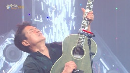 안치환 - 사람이 꽃보다 아름다워 | KBS 231125 방송 | ZUM TV