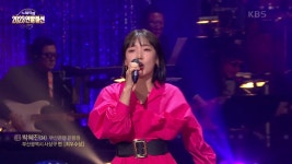 참가번호 1번ㅣ부산광역시 사상구 편 최우수상 박혜진 씨의 U&I | KBS 231231 방송 | ZUM TV