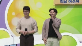 여수 산단의 미래! 김성태, 김유한 씨의 라라라 | KBS 240414 방송 | ZUM TV