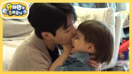 ＜슈돌＞에 첫 삼촌이 떴다! 래퍼 딘딘의 조카 니꼴로를 소개합니다~♥ | KBS 240505 방송 | ZUM TV