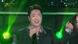 박현빈 - 곤드레만드레 | KBS 240526 방송 | ZUM TV