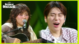 ＂아무 가사 환영! 😜＂ 지코의 고민을 노래로 뚝딱 만드는 안신애 | KBS 240705 방송 | ZUM TV