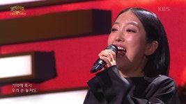 정인 - 오르막길 | KBS 240707 방송 | ZUM TV