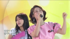 노래교실에서 아줌마 교가라 불리는 노래! 풍금 씨의 브라보 아줌마! | KBS 240901 방송 | ZUM TV