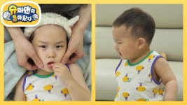 고객 만족도 1022% 은우를 위한 준호 아빠의 베이비 마사지 ASMR♥ | KBS 240922 방송 | ZUM TV