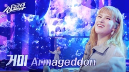 거미 – Armageddon (원곡 : aespa) [1R 정체 공개] | KBS 241104 방송 | ZUM TV