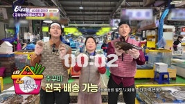 ［60초를 잡아라］궁평항해오름수산시장 - 경기 화성 | KBS 241108 방송 | ZUM TV