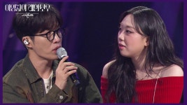 이비지니스플라워주 | 10cm와 친구이자 칼 같은 비지니스 관계인 소란! “ 이 소중한 시간에 그 친구 얘기를 길게.. ” | KBS 241129 방송 | ZUM TV