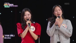다시 부르는 노래 (케비놀로지 작사/곡)♬ - 동요 프로그램 출신 음악가 팀 | KBS 241226 방송 | ZUM TV