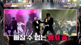 밥밥디라라~ 급속 흥 충전↗ 클론 ‘난’ l KBS Joy 250110 방송 | ZUM TV