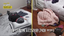 알콜분해소야식 | 밤이 아쉬운 두 남자의 무알코올 야식 파티(?) | KBS 250220 방송 | ZUM TV