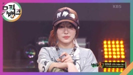 COLD (YPS Colder Ver.) - YOUNG POSSE (영파씨) | KBS 250307 방송 | ZUM TV