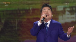 나일강 - 강촌에 살고 싶네(나훈아) | KBS 250310 방송 | ZUM TV 나일강 - 강촌에 살고 싶네(나훈아)  | KBS 250310 방송 | ZUM TV