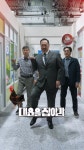 [숏츠] 대운을 잡아라팀의 치킨 바나나 챌린지🍗🍌 [대운을 잡아라] | KBS 방송 | ZUM TV