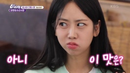 [힘내라! 전통시장] 안면도수산시장 - 충남 태안 | KBS 250501 방송 | ZUM TV