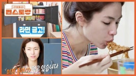 찐라면 덕후 하영의 행복한 모닝 라면🌟 스○면으로 만드는 마라탕면! | KBS 250516 방송 | ZUM TV 하루 세끼 라면 가능! 찐라면 덕후... 