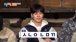 밤참 준다고 불러 놓고 이게 뭐하는 짓ㅇ... 치킨 내놔! | KBS 250518 방송 | ZUM TV