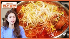 서로 요리 해주는 걸 좋아하는 의사 집안 하영이네! 오늘은 하영이가 [물갈비] 만들어갑니다👍 | KBS 250523 방송 | ZUM TV