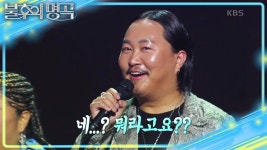 재즈 페스티벌로 바꿔버린 소울풀 무대✨느끼 노하우 전수받은 조째즈🤣 | KBS 250524 방송 | ZUM TV