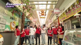 [60초를 잡아라] 거창전통시장 | KBS 250613 방송 | ZUM TV