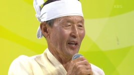 결성 노래교실~ 최고의 멋진 남자! 최재신 씨의 고향에 찾아와도 + 유정천리 | KBS 250713 방송 | ZUM TV