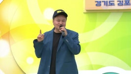 3만 원 낙찰~ 농산물 경매사 이강해 씨의 진또배기 | KBS 250817 방송 | ZUM TV