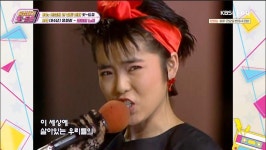 꽉~ 막힌 고막♬ 3옥타브 고음으로 시원~하게 뚫는 꼬마장군! ‘유미리-젊음의 노트’ | KBS Joy 251024 방송 | ZUM TV