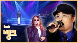 뱅크, 노래방 애창곡 1위 가수 [라떼뮤직] / KBS 방송 | ZUM TV