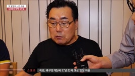김해 대웅회명가 ☎055-314-1446 | ZUM TV