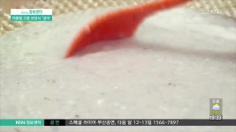 사천시 실안동 풍개참숯장어구이 ☎055-833-1888 : TV줌 사천시 실안동 풍개참숯장어구이 ☎055-833-1888