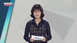 투데이 주치의 - 알레르기 비염 (코호한의원 / 장복선 원장) | ZUM TV