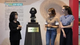 언양읍성마을과 오영수 문학관 | ZUM TV