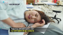 메디컬24시닥터스(171126) 척추질환, 맞춤 치료법 2부 (강주영 척시원병원 척추신경외과 원장) | ZUM TV