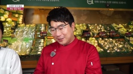 신선한 우리밥상 - 해남 절임 배추 : TV줌 신선한 우리밥상 - 해남 절임 배추
