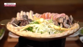 금정구 마루돼지국밥 ☎051-532-9898 : TV줌 금정구 마루돼지국밥 ☎051-532-9898