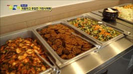 부전동 경부가정식뷔페 ☎051-803-3331 | ZUM TV