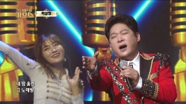 노래방, 항구의 남자 - 박상철, 전국TOP10가요쇼 | ZUM TV