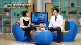 Today 동물병원 - 노령 반려동물과 행복하게 살기 : TV줌 Today 동물병원 - 노령 반려동물과 행복하게 살기