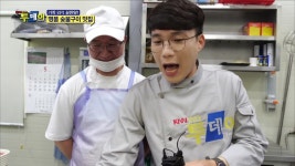 대연동 육면정 051-623-6667 | ZUM TV