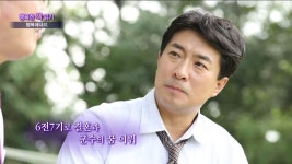 행복에너지(저자 조영탁 / 한정우 창녕군수) | ZUM TV