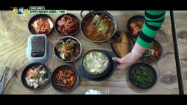 고독한 여행가 - 자연이 빚어낸 여행지, 거제 | ZUM TV