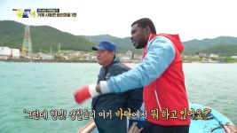 무사의 전원일기 - 거제 사등면 광리마을 1편 | ZUM TV