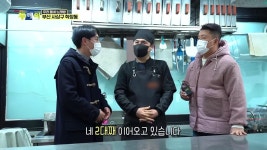 우리 동네 노래방 - 부산 사상구 학장동 | ZUM TV