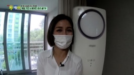 임 대리가 대신합니다 - 계절 가전 & 에어컨 관리 꿀TIP | ZUM TV